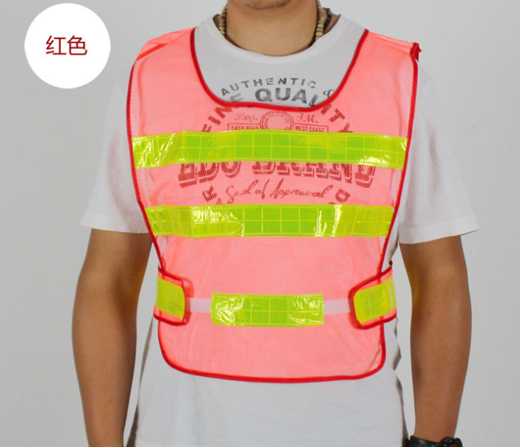 505-Safety Vest-04