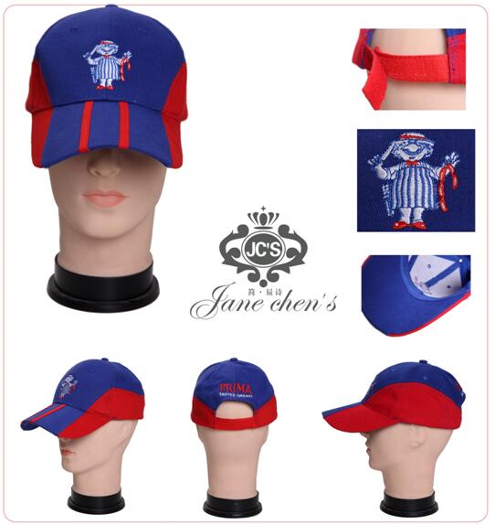  promotional baseball cap