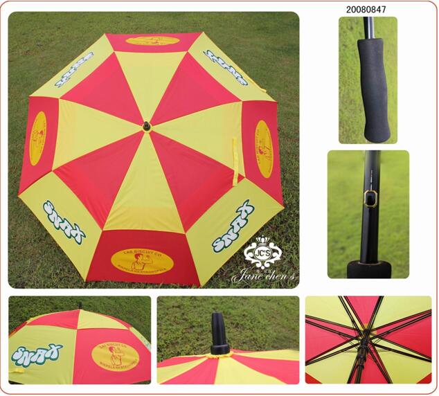 Strong Windproof Umbrella