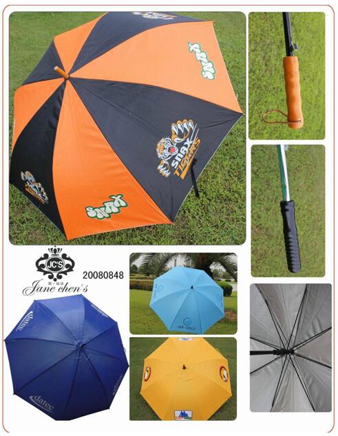 Strong Windproof Umbrella