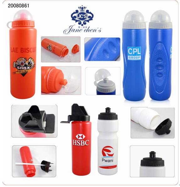 Promotion water bottle