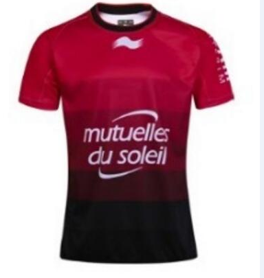 Sport Jersey