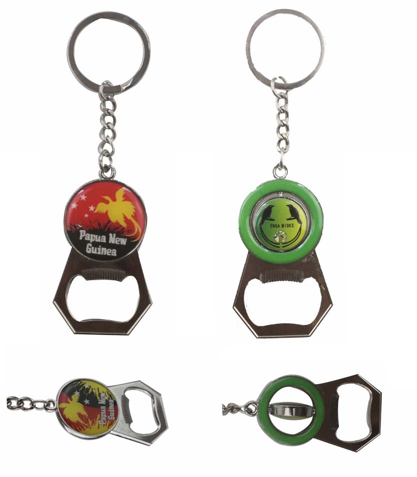 Promotion keychain