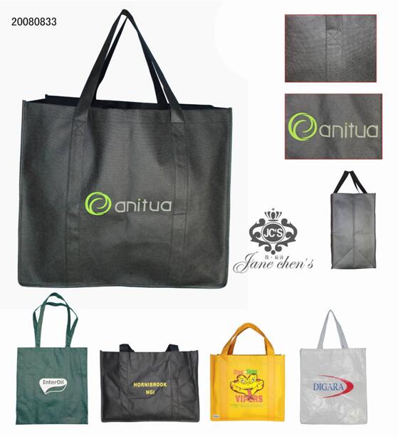 non woven bag