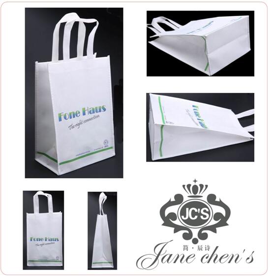 Non woven bag