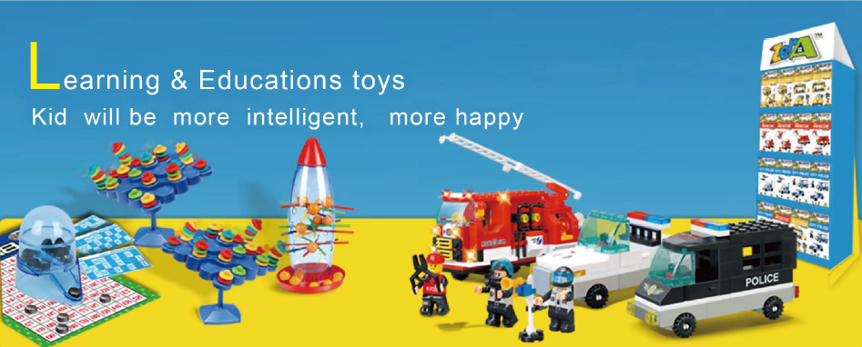 Learning & educations toys