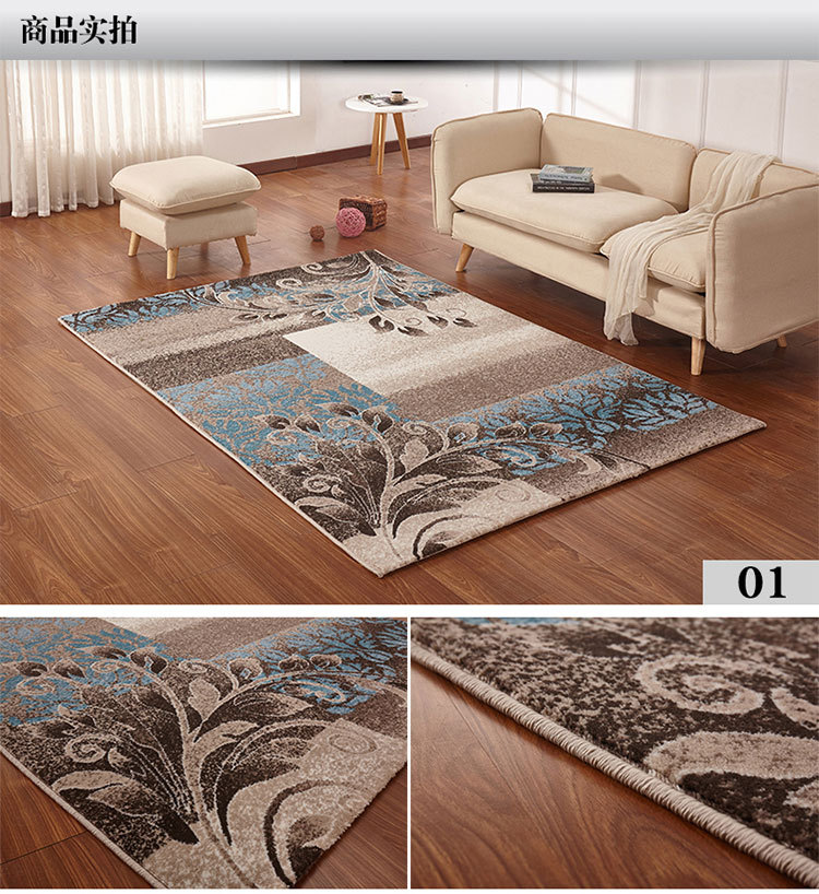 211.Rug.Carpet.Mat.Lino.05