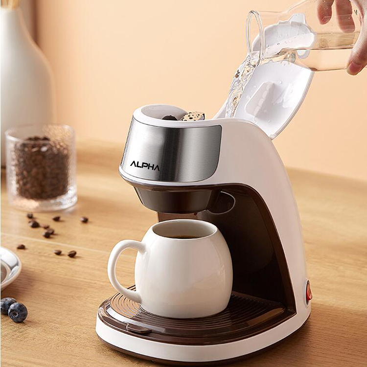 Coffee machine home small portable office tea brewing machin