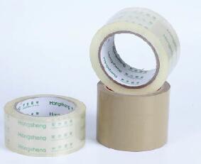 606 SEALING TAPE 04